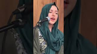 Download lagu Surah Al Qamar | jennifer grout quran recitation with bilal zukan 2.0 in bosnia islamic center mp3
