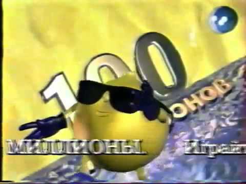 Медицинский центр по лечению позвоночника в москве Девясил при лечении остеохондроза