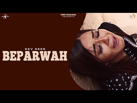 Beparwah