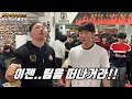 [팔씨름] 이젠 팀을 떠나거라.. 그동안 고마웠다..!!