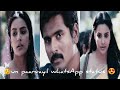 Un Paarvayil Full Screen Whatsapp Status