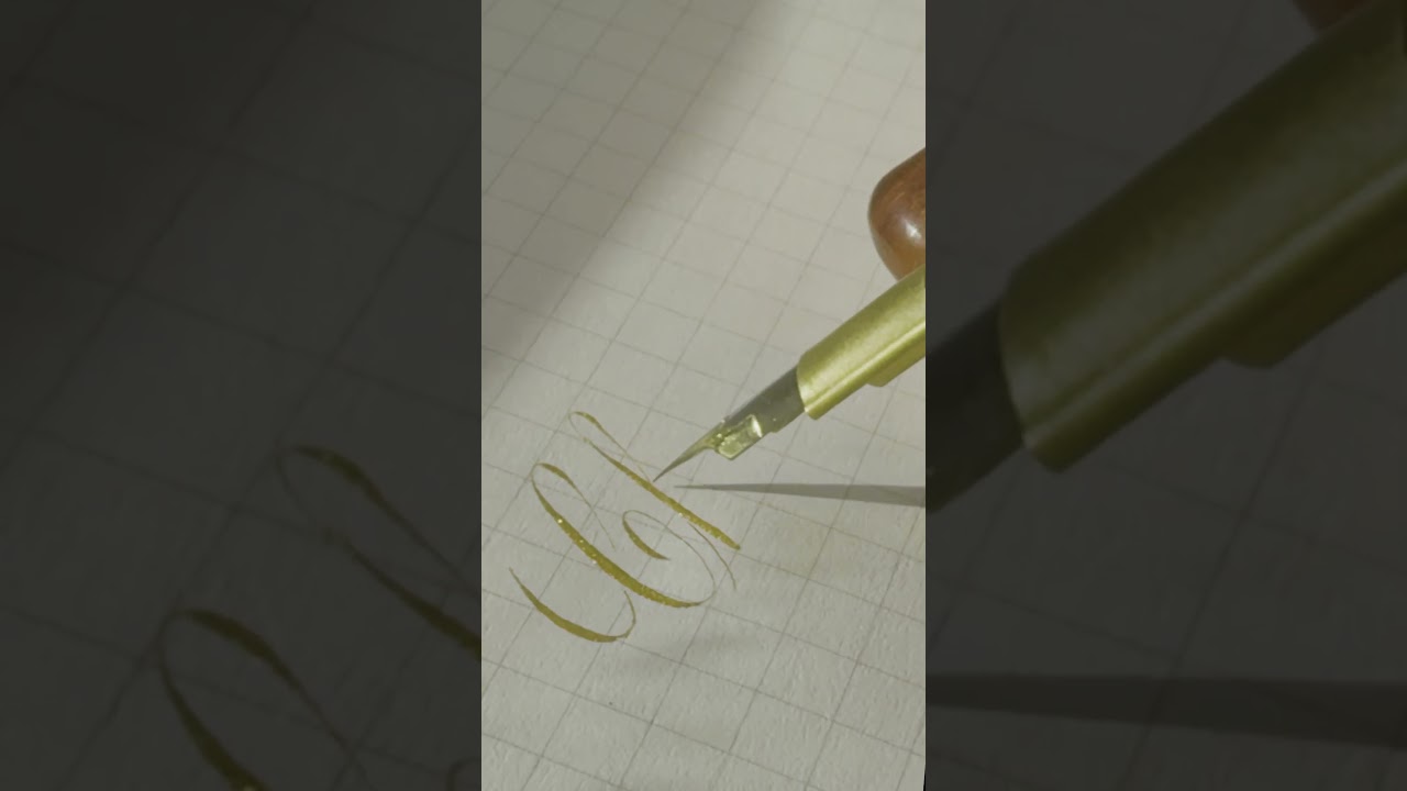 Engrosser's Script: Chicago in Gold