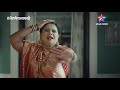 Tera Mera Saath Rahe First Promo Coming Soon