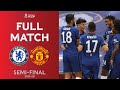 FULL MATCH | The Blues Too Strong For Manchester United | Emirates FA Cup Semi-Final 2019-20