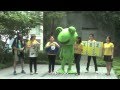 Reduce Reuse And Recycle Video For Green For Hope Primary Schools Project