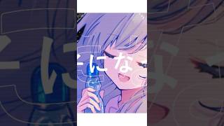 🪄2024/6/7 0:00 新曲を投稿します(YouTube-2024/6/7 19:00)✨ #shorts #初音ミク #キラハピ2024参加 #VOCALOID #ボカロ