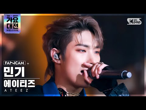 Mingi - Deja Vu + The Real - Gayo Daejeon 2021 SBS Gayo Daejeon