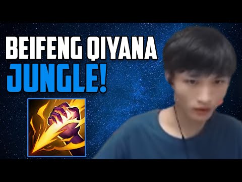 Beifeng Tries QIYANA JUNGLE! (Rank 1 Qiyana WORLD) - 22 Kills CN Server [Patch 11.18]