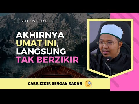 Rasulullah@Nabi  Sentiasa Dalam Keadaan Berzikir 
