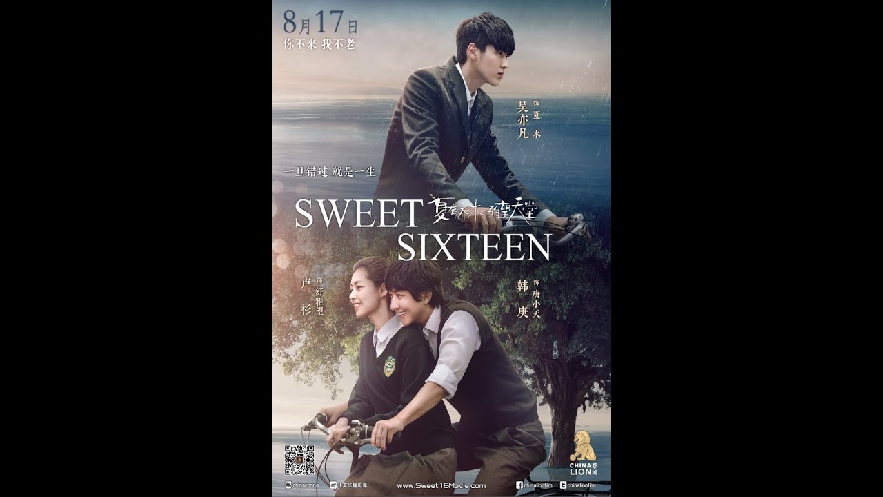 Sweet Sixteen (Xia You Qiao Mu) - Coming Soon!