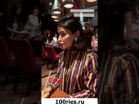 Тина Канделаки Инстаграм Сторис 04 июня 2019