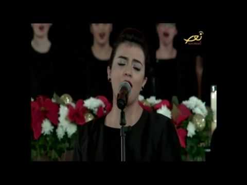 Nashid El Hobb - نشيد الحبّ