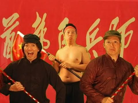 History of China in 3½  Minutes