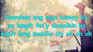 Kito Romualdez - Ready ka na ba w/ Lyrics HD [Asian]