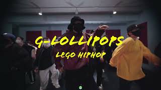 G Lollipops - Murs Feat. Fashawn &amp; Pro || LEGO HIPHOP || BEATMIX DANCE STUDIO PRO