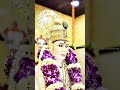 Nahi Janma Nahi Nam Nahi Koni Mata Pita