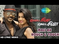 Mass Ah Rough Tough Ah Lyrical Video Motta Shiva Ketta Shiva Raghava Lawrence Nikki Galrani
