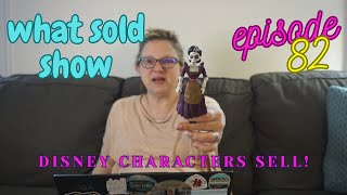 What Sold Show | Selling Random Items for Profit on eBay and Poshmark | Ep 82