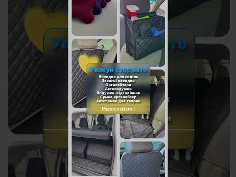 Накидка на панель приборов RENAULT Logan 1 пок. 2004-2008 Чехол/накидка на торпеду авто Рено Логан - фото 1 - id-p1463294386