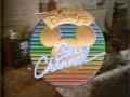 The Disney Channel Promo 1987