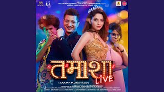 Garma Garam (feat. Vaishali Samant) song artwork