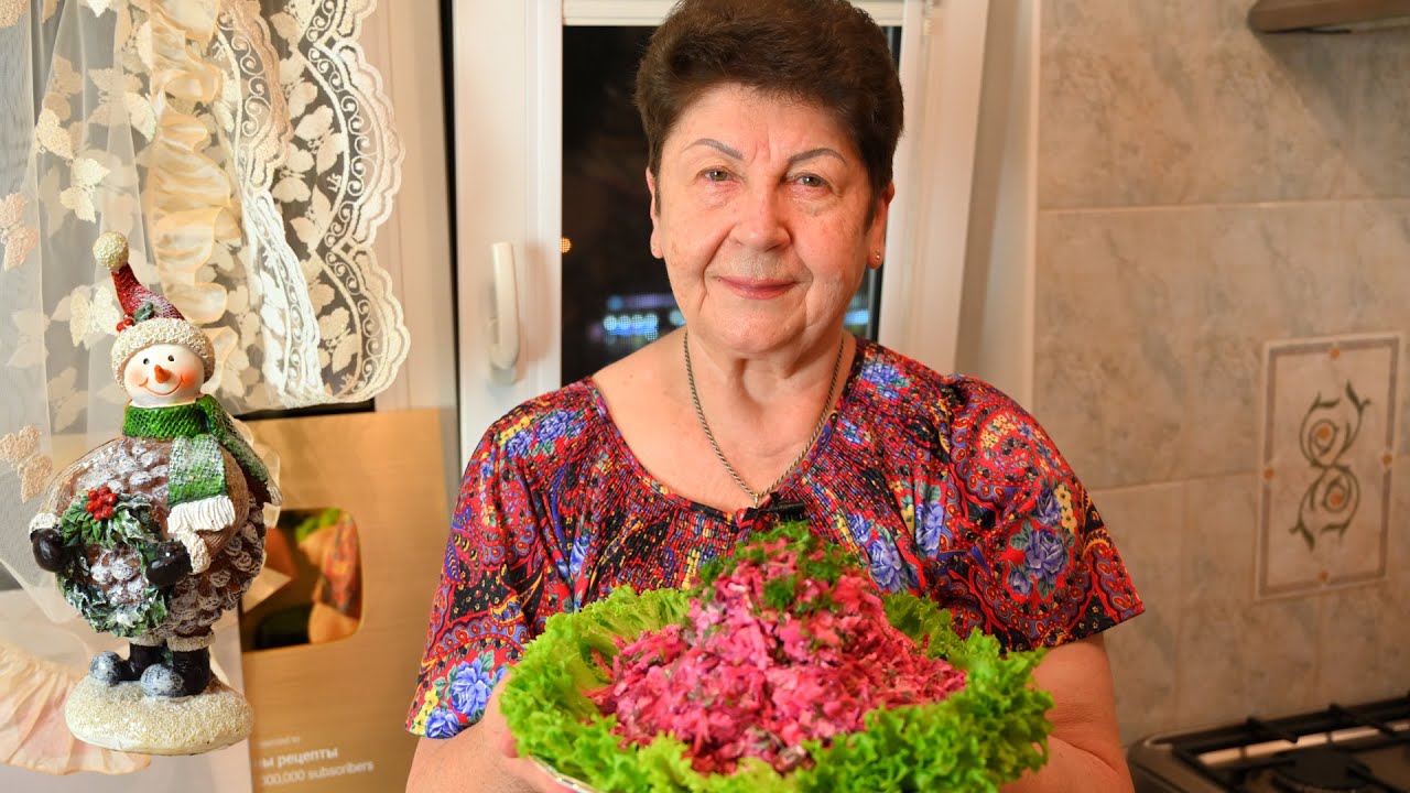 Всеми ОБОЖАЕМЫЙ САЛАТ еще с советских времен, не стареет, а наоборот набирает популярность