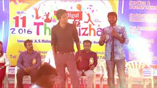 Download lagu Dindigul Thiruvilza antham song mp3