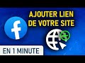 Ajouter le lien de votre site à votre profil Facebook