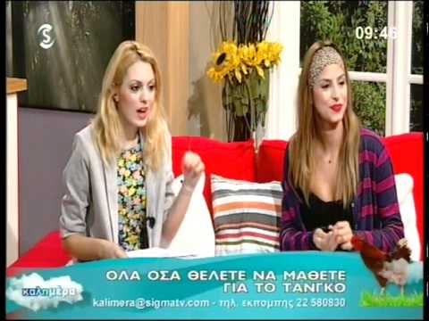 Tango by Jonatha & Julia with Shakallis - SIGMA 18.10.11.avi