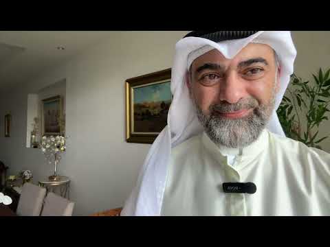 رسالة أخيرة من المؤلف
