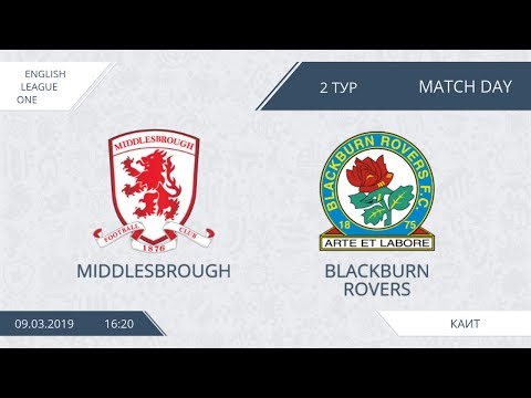 AFL19. England. League One. Day 2. Middlesbrough - Blackburn Rovers