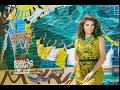 Becca Godinez Download Youtube Mp3