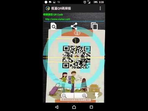 Video cover