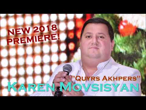 Quyrs Axpers - Artash Asatryan / Cover by Karen Movsisyan (New 2018) █▬█ █ ▀█▀