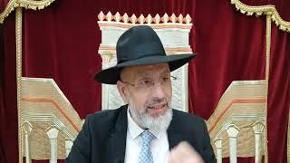 Jugé et condamné sans avoir éte concerté Réfoua chéléma pour Levana Tova bat Simha