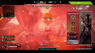 [APEX legend] きようですおこされました