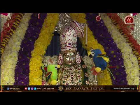 Sri Devi Navaratri Festival 2022 • Chaturthi • 29  Sep 2022