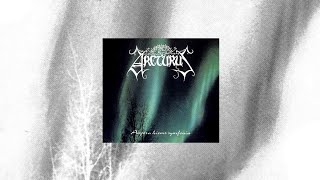 Rødt Og Svart [Sub Nor/Eng/Esp] - Arcturus (Aspera Hiems Symphonia 1996) Lyrics