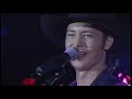 Paul Brandt: 1997 CNG "Dry Eye"