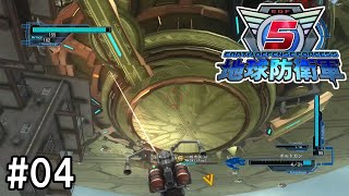 【2人実況】大変！ママが来た！【地球防衛軍5】#4