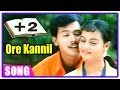 Plus 2 Tamil Movie Songs Ore Kannil Song Kiruthik Suja