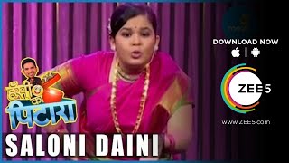 Saloni Daini Comedy | Hindi Comedy 2016