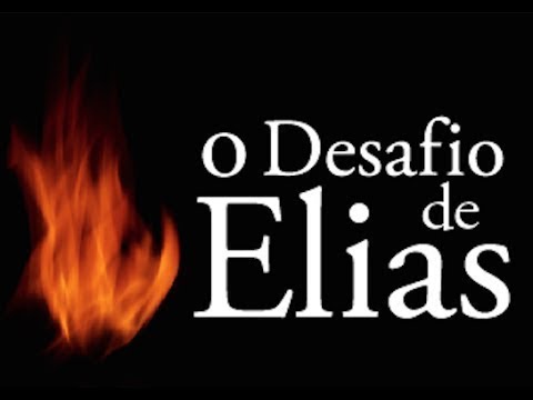 Musica: Monte carmelo (Español)