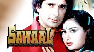 Sawaal (1982) Full Movie Facts  Sanjeev Kumar Wahe