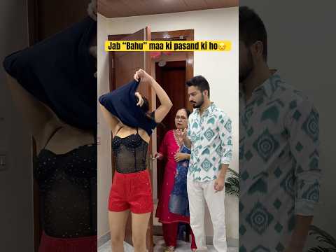 Arrange marriage kari thi🥴 #trendingshorts #shorts #content #creator #video #youtubeshorts #youtube