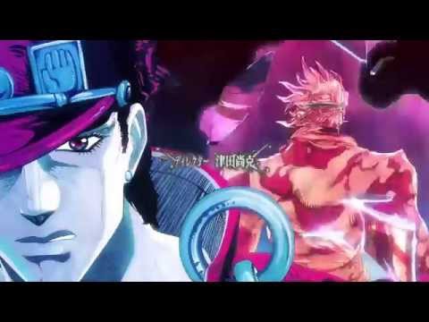 Jojo's Bizarre Adventure Blu Ray 1080p 60fps End of The World