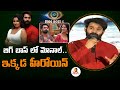 Akhil Sarthak Speech At First Time Movie Opening Divi Anicka Vikhraman Vanitha TV