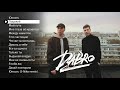 Dabro - Лучшие песни (плейлист 2020) Dabro - Лучшие песни (плейлист 2020)