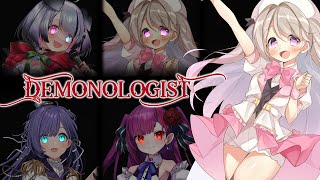 【Demonologist】女子会ホラゲコラボ