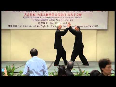 Wu Style Tai Chi Chuan - 2 person sparring Form